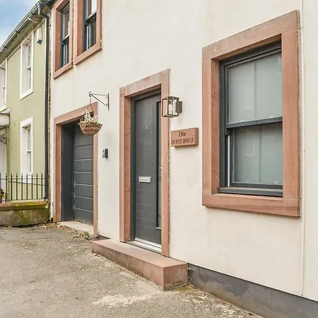Vakantiehuis Hurst House St Bees